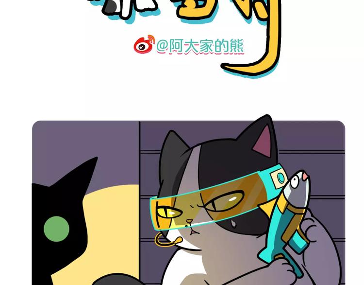 第9话1