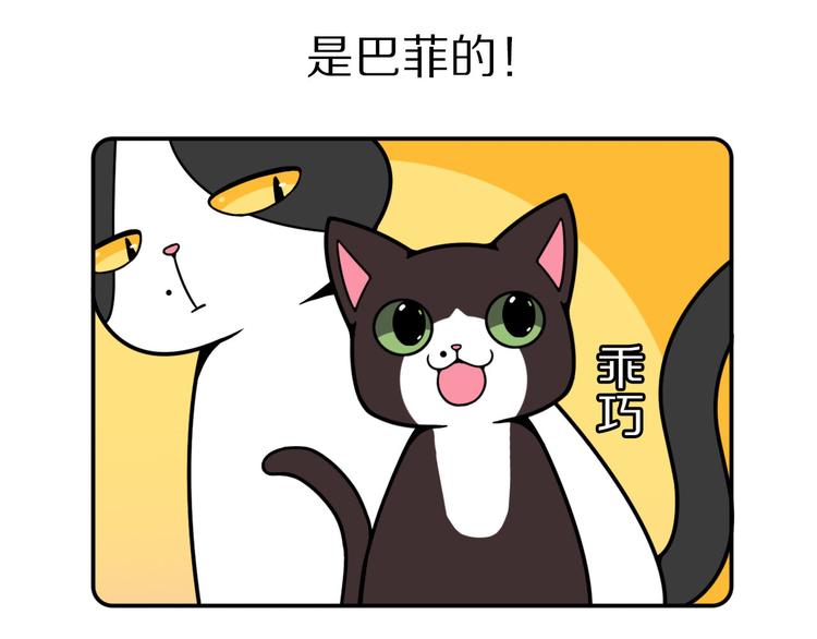第23话13