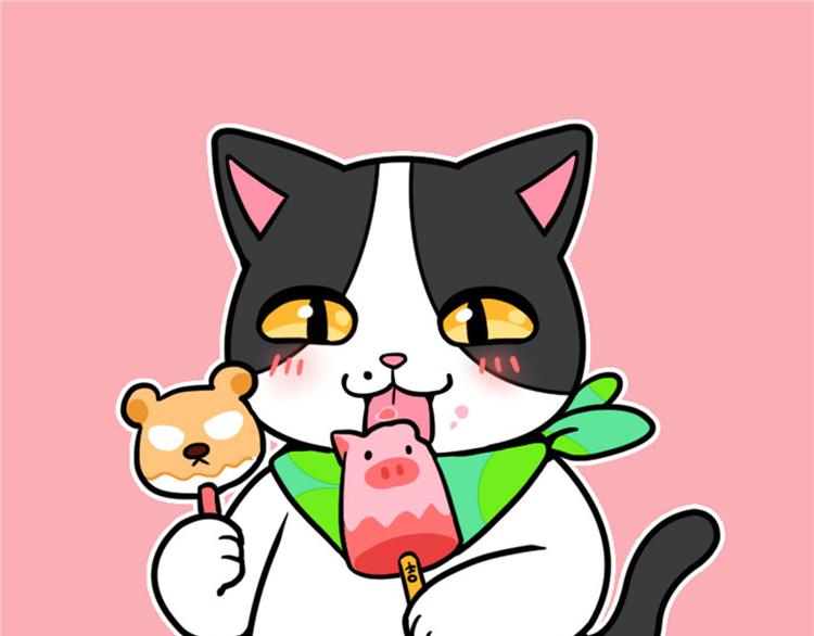 第28话54