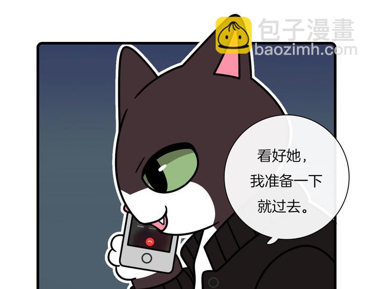 第27话6