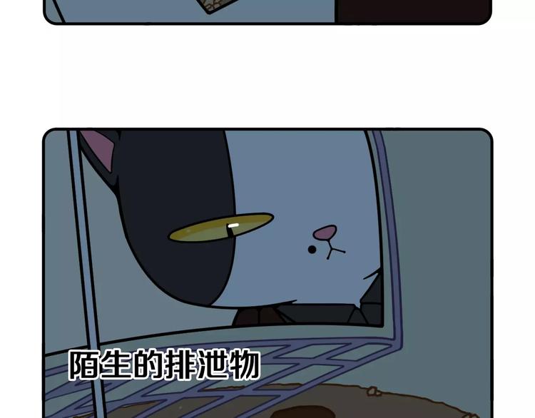 第10话24