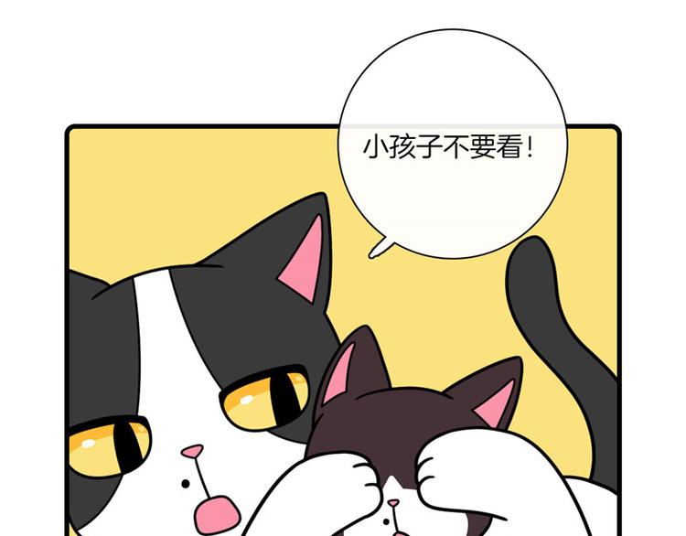 第28话10