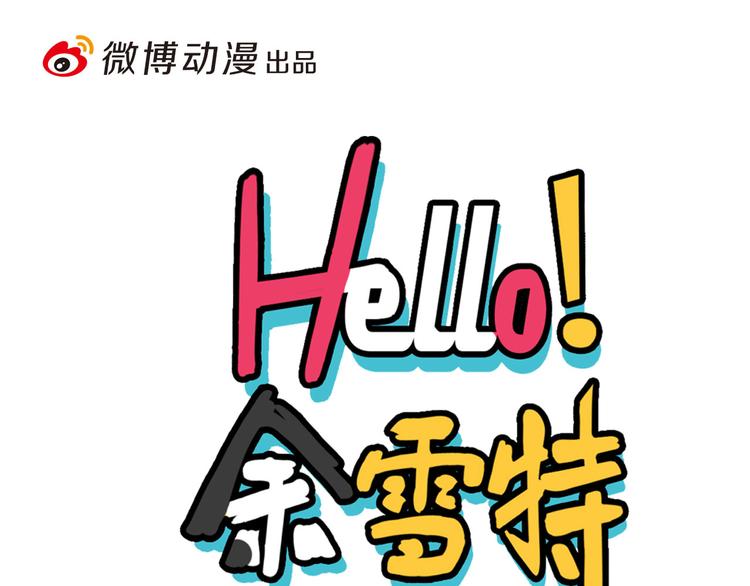第29话0