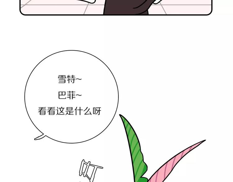 第17话15
