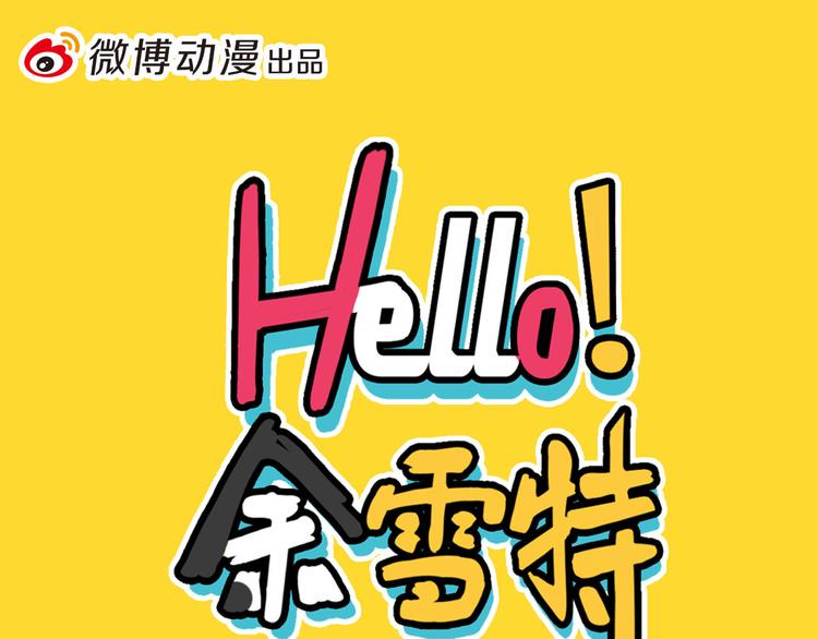 第21话0