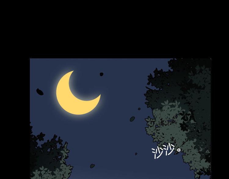 第31话3