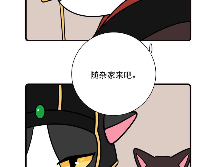 第22话32