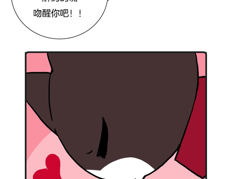 第27话48