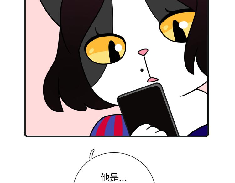 第25话29