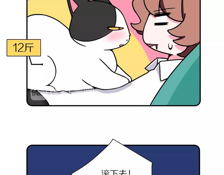 第14话25