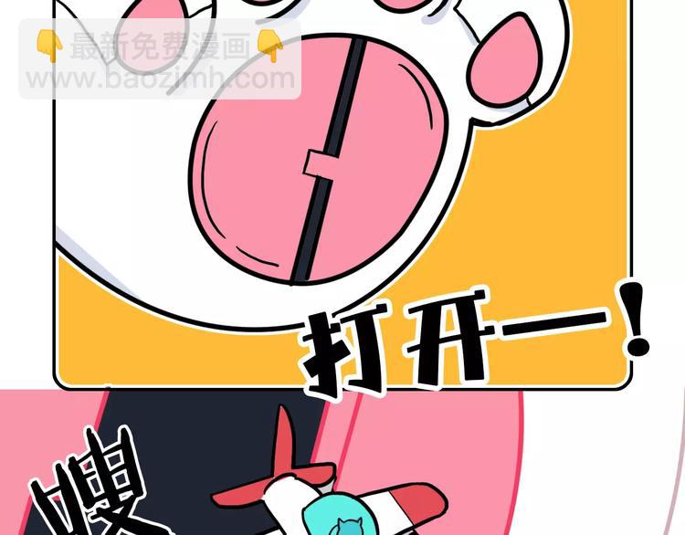 第9话19