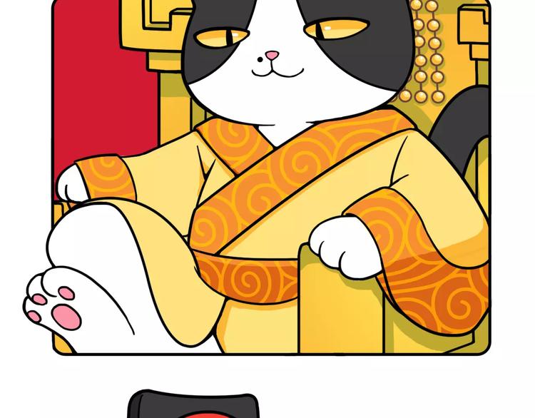 第7话3