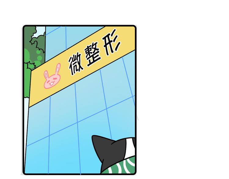 第30话30