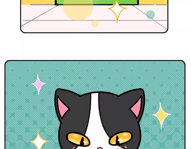 第3话3