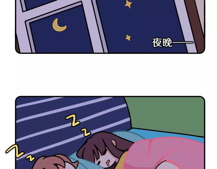 第8话20