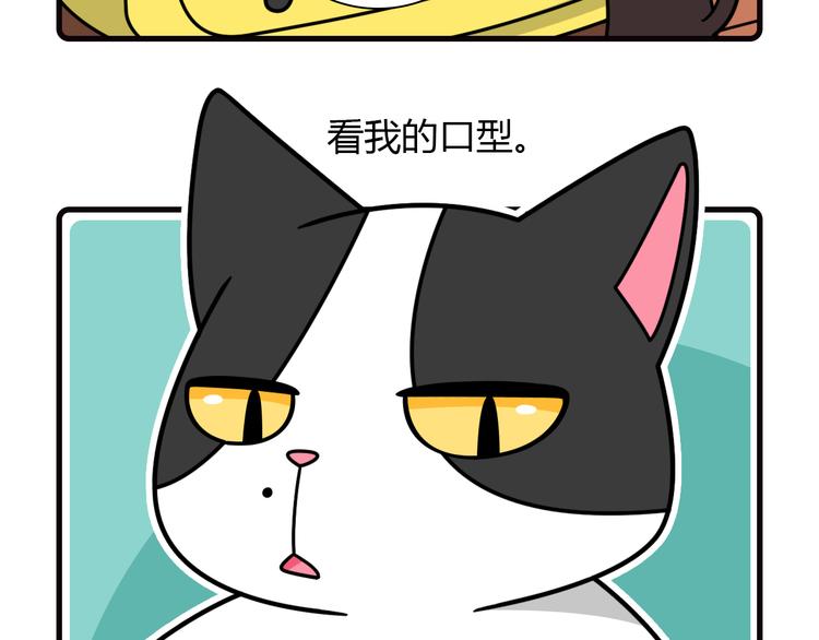 第20话7