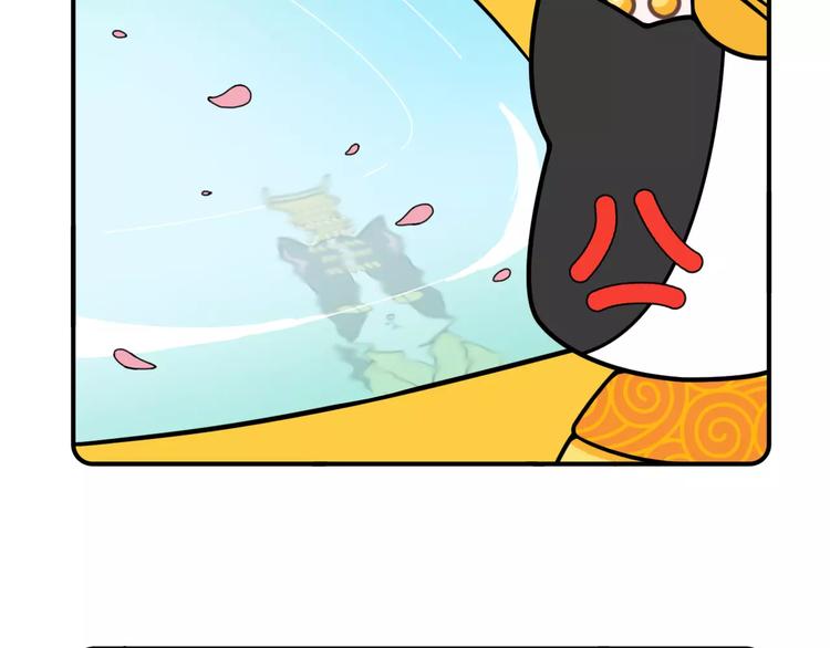 第7话11