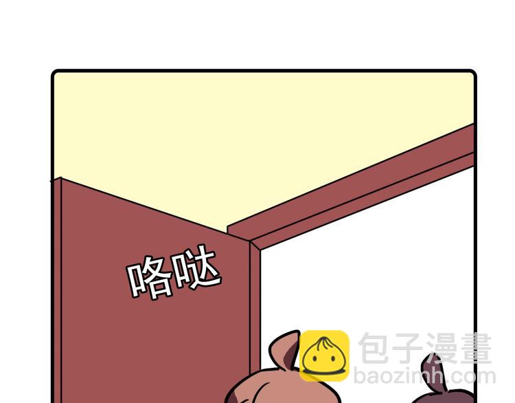 第32话27