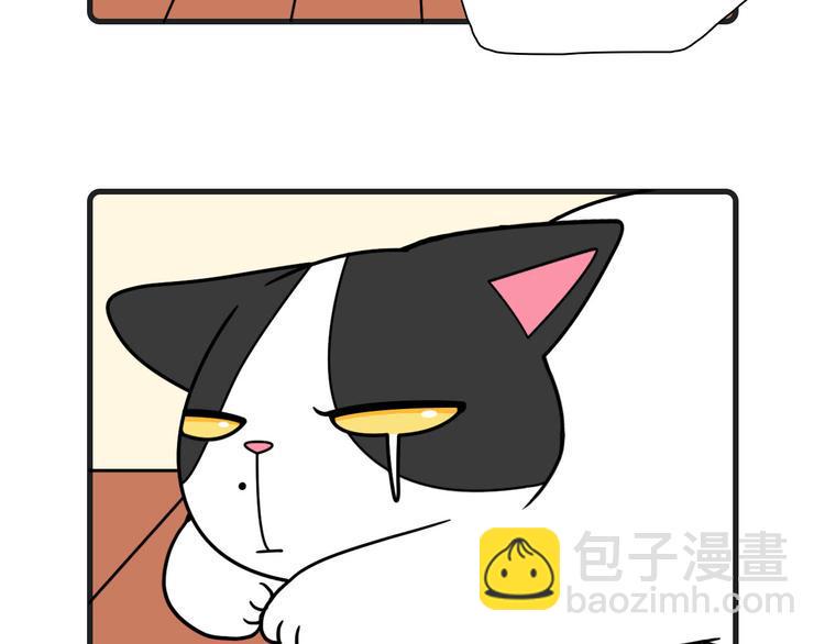 第24话21