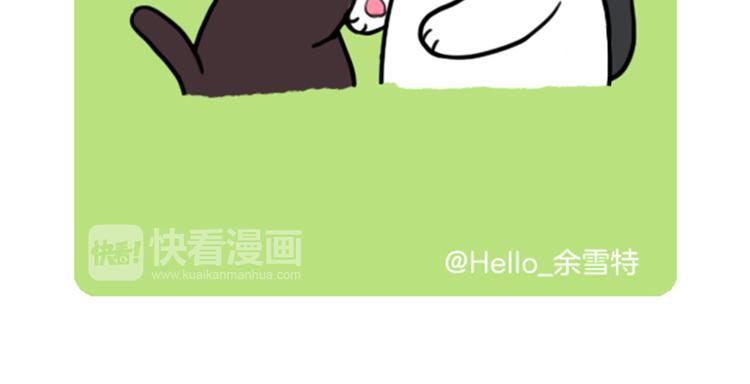 第29话45