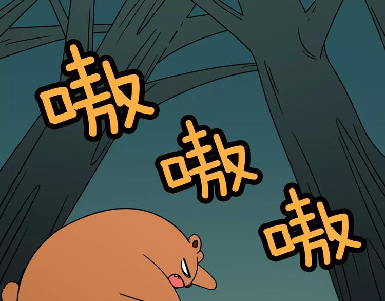 第15话22