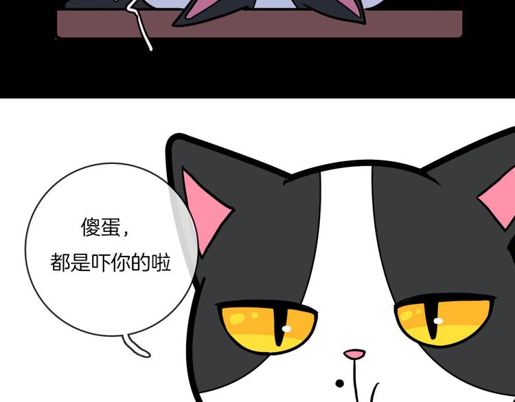 第31话40