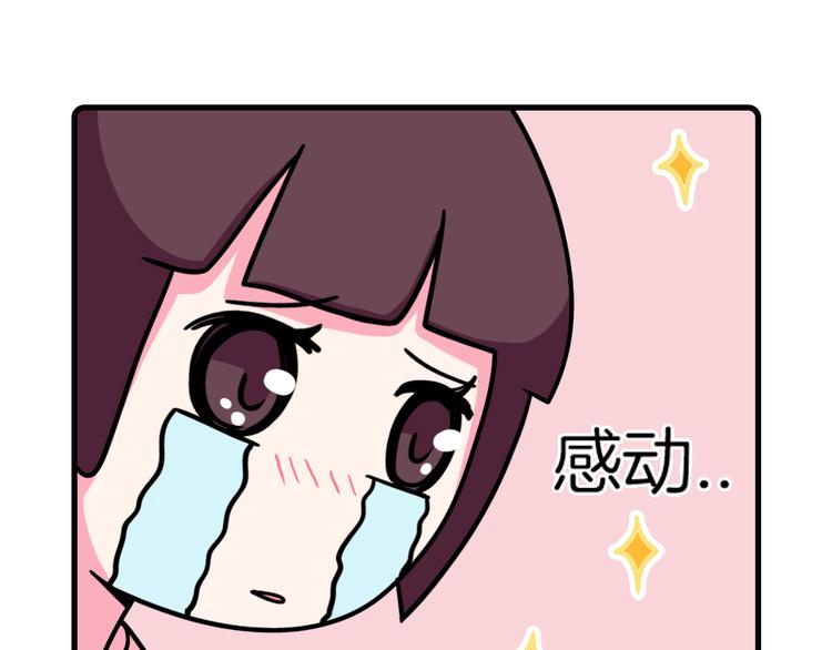 第36话27