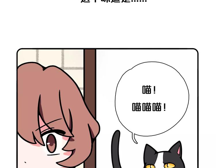 第12话28