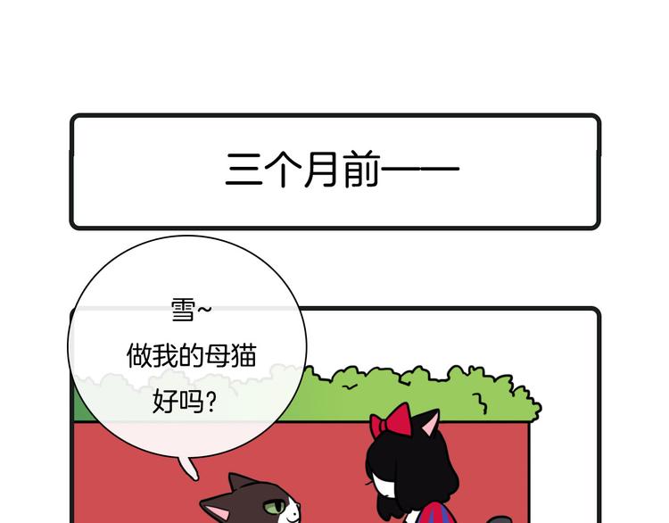 第27话26