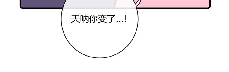 第34话47