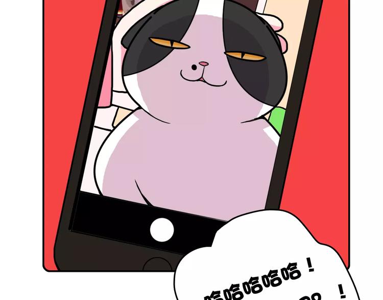 第4话32