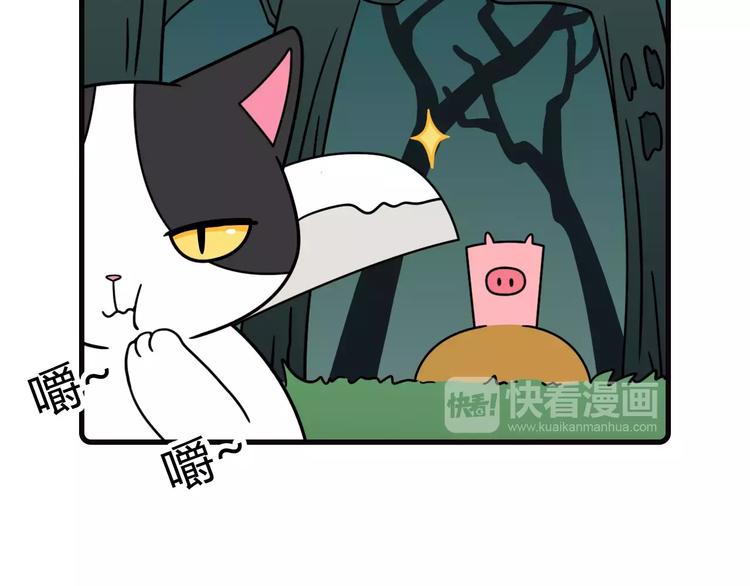 第15话10