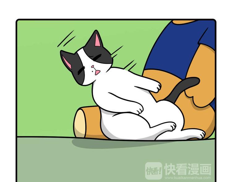 第18话11