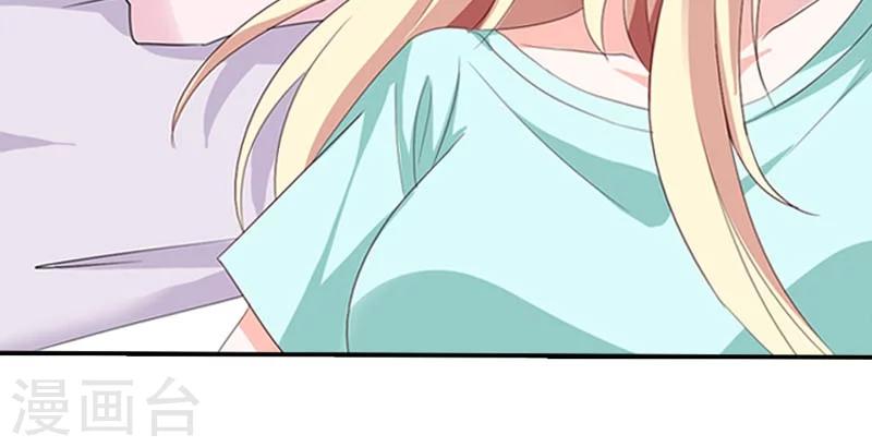 第6话 爷爷的电话23