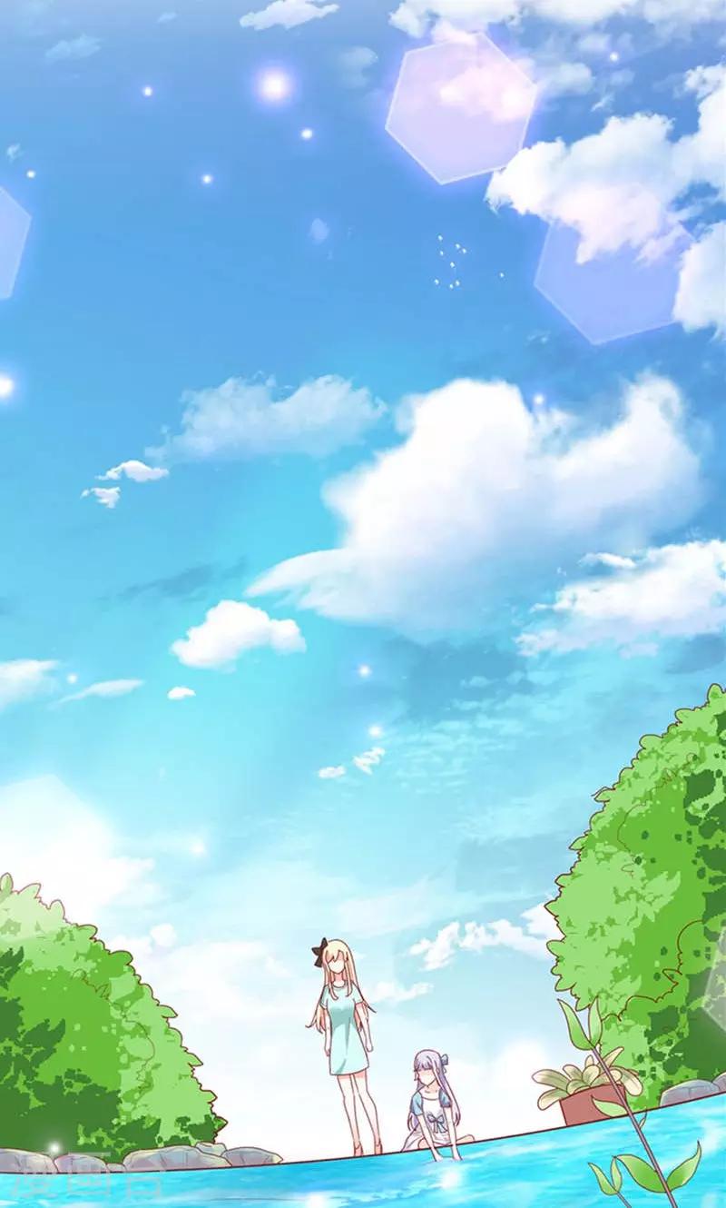 第4话 落水16