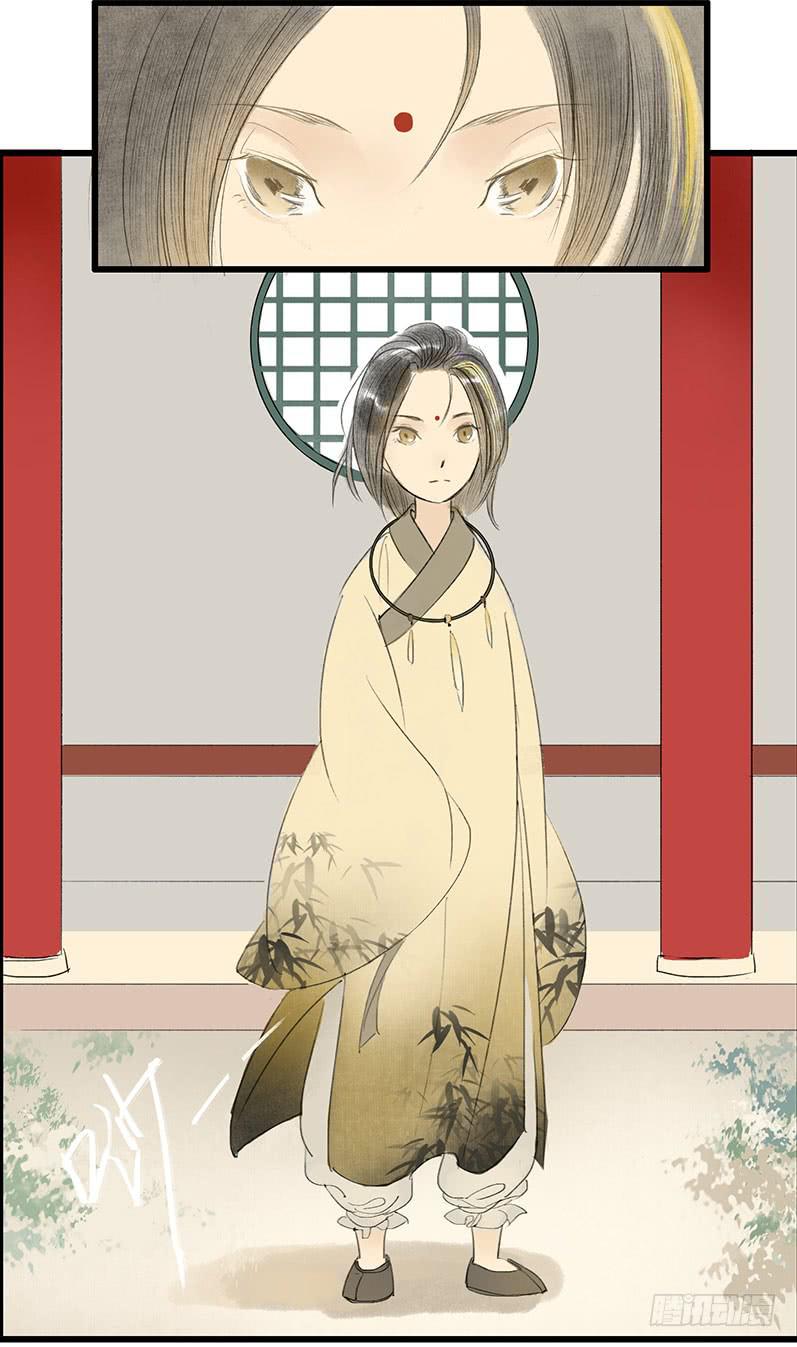 第1-2话 初遇28
