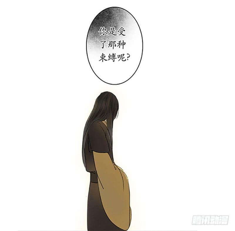 第9话 执念12