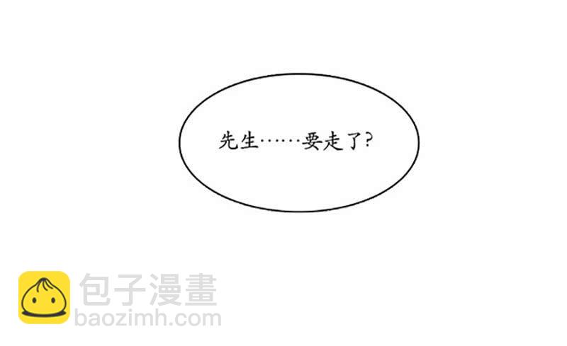 第9话 执念7