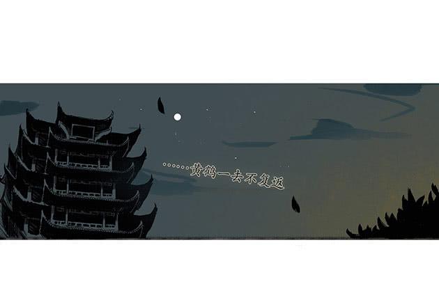 预告：2月16日上线0
