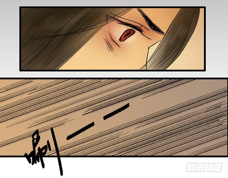 第8话 先生，等等我17
