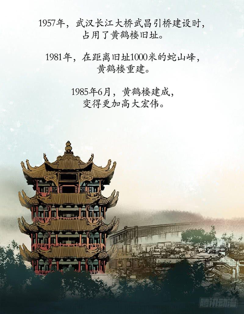 最终章 释然2