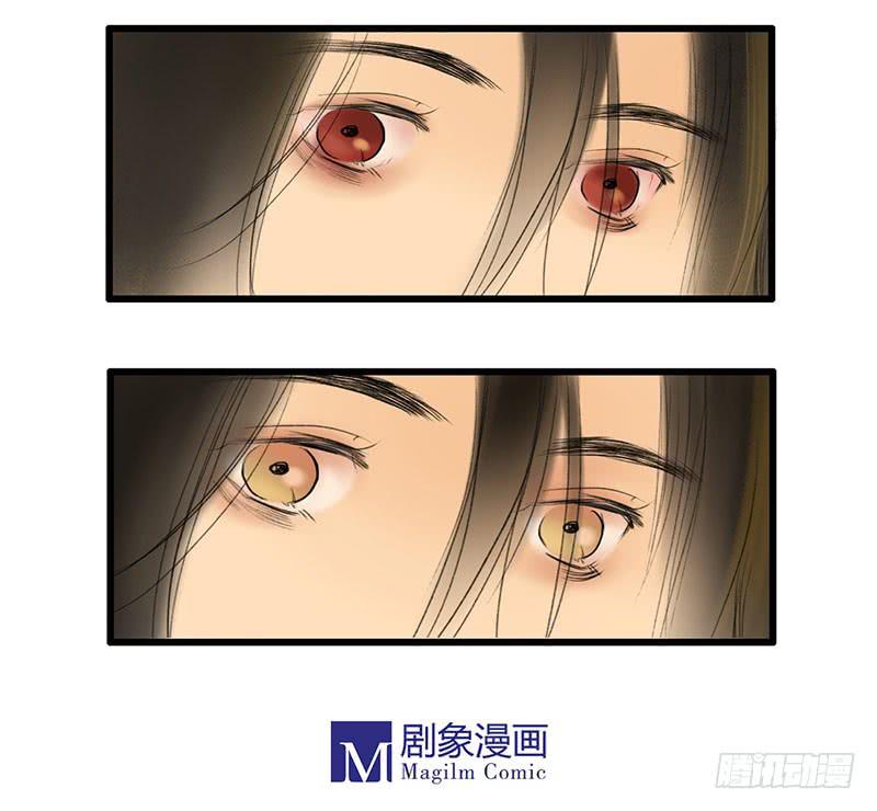 第8话 先生，等等我20