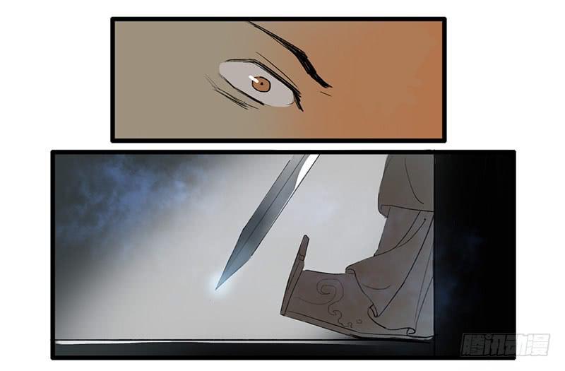 第5话 先生……9