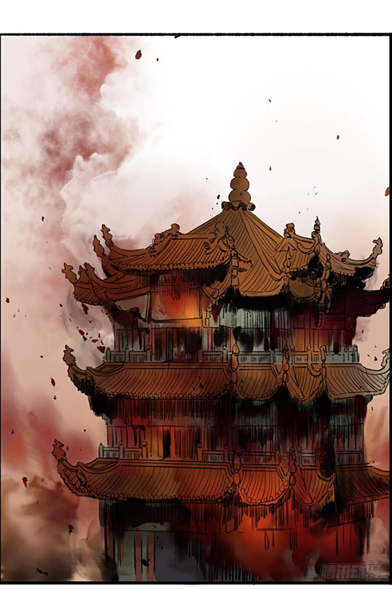 第10话 楼毁人散7