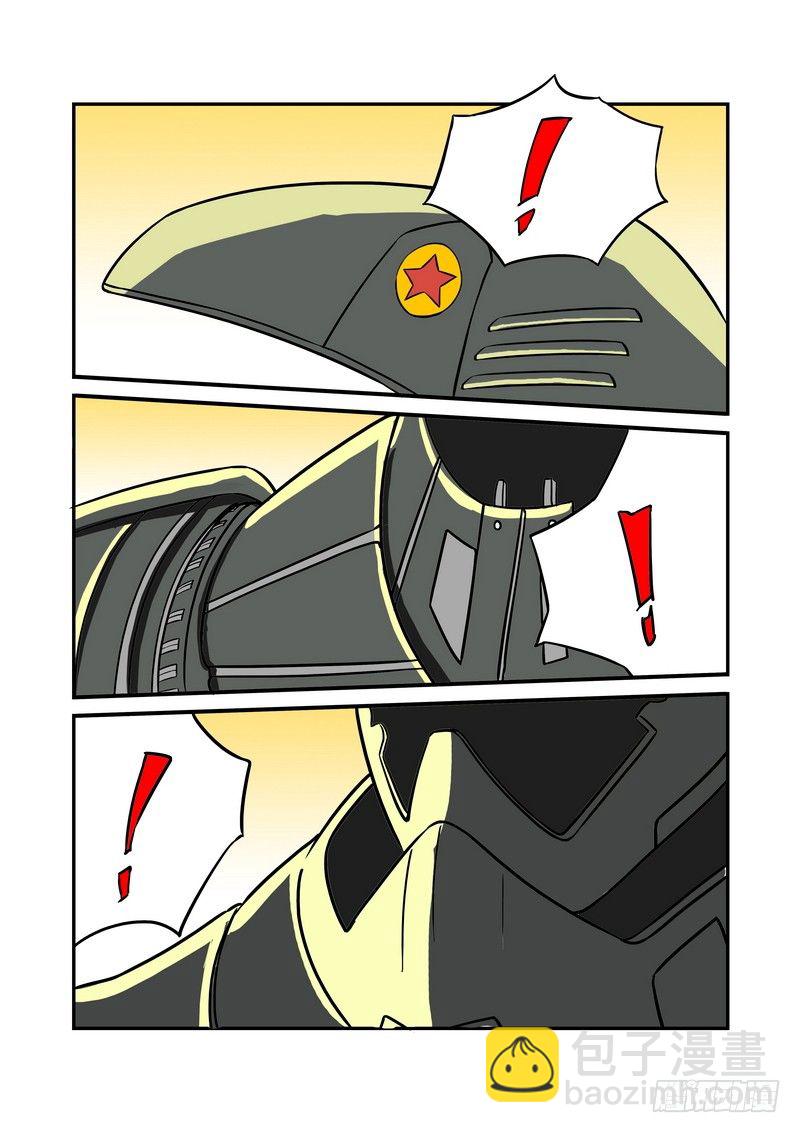 第十五话3
