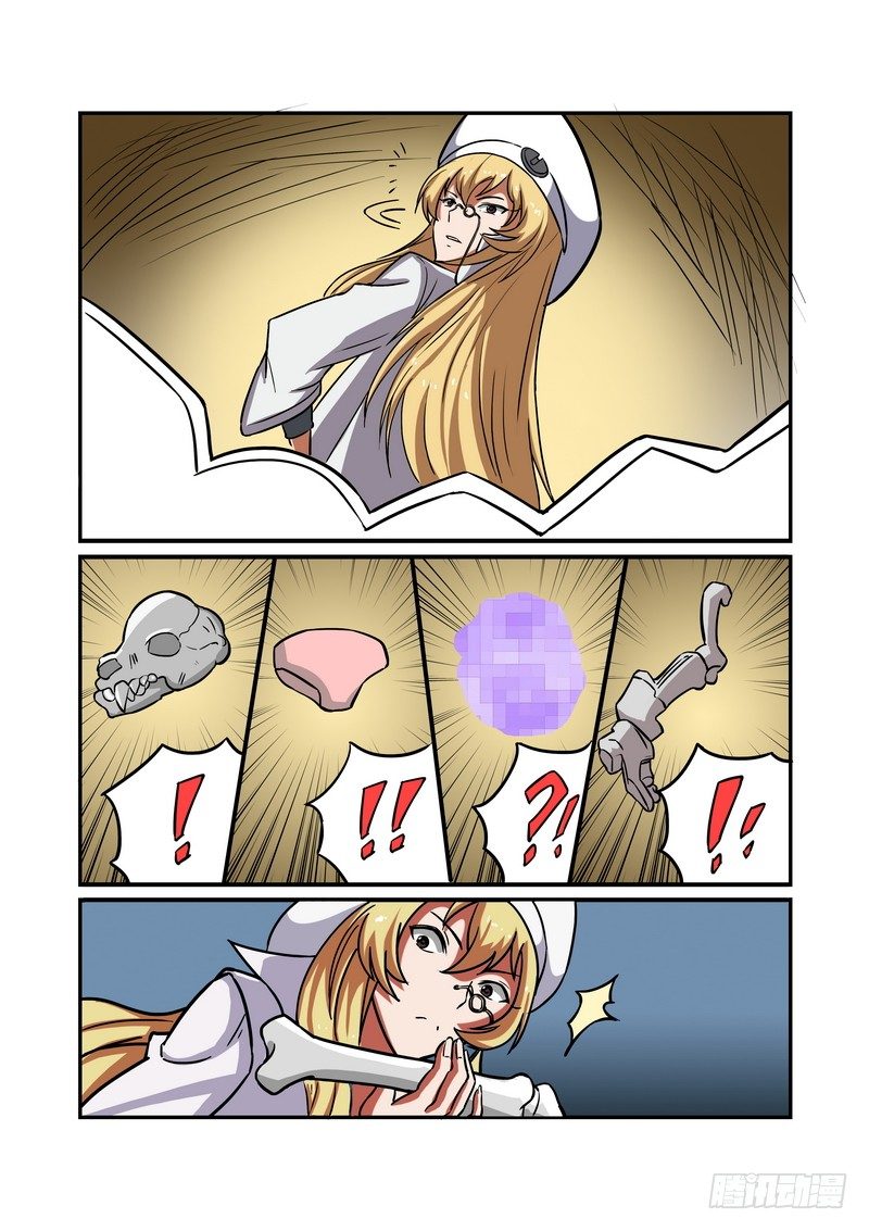 第十二话5
