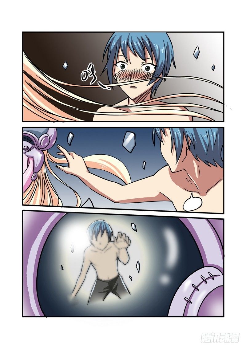 第十六话6