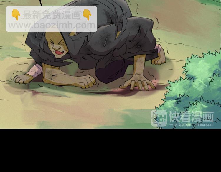 第7话：训练开始106