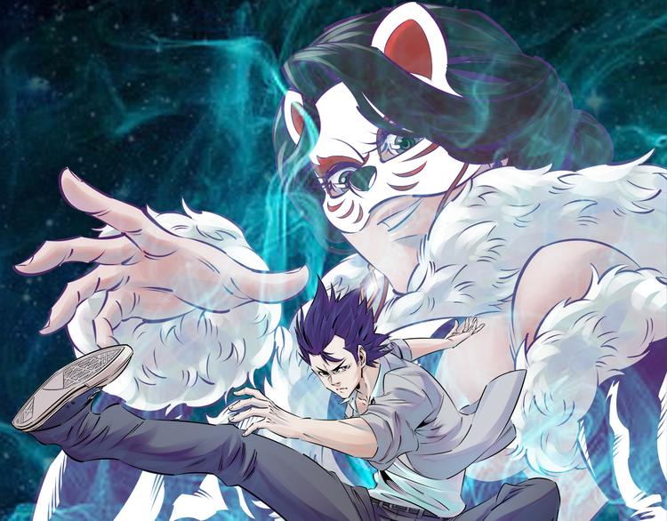 第3话：为什么要惹我？0