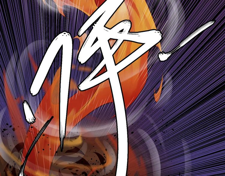 第11话：异变38